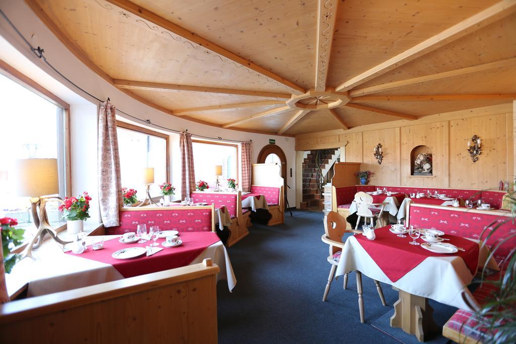 Gaestehaus Heimgarten Bad Wiessee Exterior photo